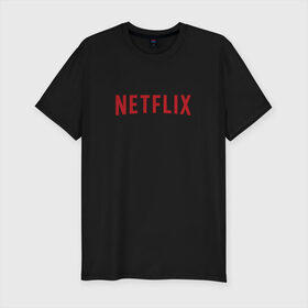 Мужская футболка премиум с принтом Netflix в Белгороде, 92% хлопок, 8% лайкра | приталенный силуэт, круглый вырез ворота, длина до линии бедра, короткий рукав | logo | netflix | netflix logo | нетфликс | нэтфликс | сериалы | телевидение | фанат сериалов