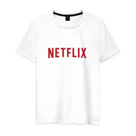 Мужская футболка хлопок с принтом Netflix в Белгороде, 100% хлопок | прямой крой, круглый вырез горловины, длина до линии бедер, слегка спущенное плечо. | logo | netflix | netflix logo | нетфликс | нэтфликс | сериалы | телевидение | фанат сериалов