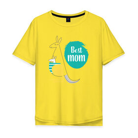 Мужская футболка хлопок Oversize с принтом best mom в Белгороде, 100% хлопок | свободный крой, круглый ворот, “спинка” длиннее передней части | дети | мама | семья
