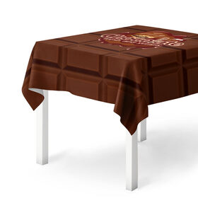 Скатерть 3D с принтом Chocolate в Белгороде, 100% полиэстер (ткань не мнется и не растягивается) | Размер: 150*150 см | Тематика изображения на принте: chocolate | fresh | еда | плитка | сладости | шоколад