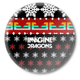 Значок с принтом Праздничный Imagine Dragons в Белгороде,  металл | круглая форма, металлическая застежка в виде булавки | Тематика изображения на принте: альтернативный | американская | группа | драгонс | имеджин | инди | индирок | новогодний | поп | рождество | рок | свитер | электроник