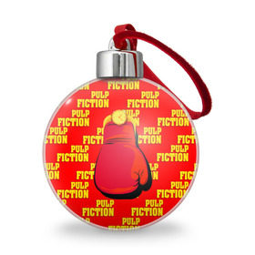 Ёлочный шар с принтом Криминальное чтиво в Белгороде, Пластик | Диаметр: 77 мм | pulp fiction | бокс | золотые часы | перчатка