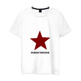 Мужская футболка хлопок с принтом Герб анти-перфекционизма в Белгороде, 100% хлопок | прямой крой, круглый вырез горловины, длина до линии бедер, слегка спущенное плечо. | анти перфекционизм | герб | звезда | перфекционизм