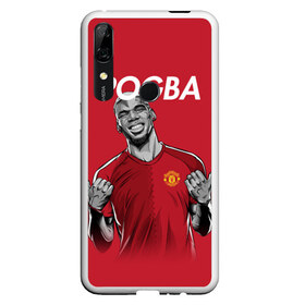 Чехол для Honor P Smart Z с принтом Pogba Manchester United в Белгороде, Силикон | Область печати: задняя сторона чехла, без боковых панелей | Тематика изображения на принте: mu | paul | pogba | манчестер юнайтед | мю | погба | форма