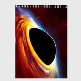 Скетчбук с принтом Black planet в Белгороде, 100% бумага
 | 48 листов, плотность листов — 100 г/м2, плотность картонной обложки — 250 г/м2. Листы скреплены сверху удобной пружинной спиралью | black hole | planet | space | астрономия | вселенная | звёзды | космос | млечный путь | планета | чёрная дыра