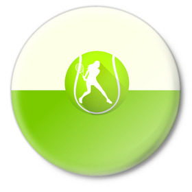 Значок с принтом Теннис в Белгороде,  металл | круглая форма, металлическая застежка в виде булавки | Тематика изображения на принте: sport | логотип | мяч | спорт | теннис