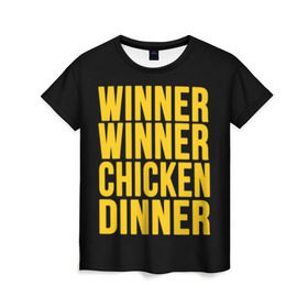 Женская футболка 3D с принтом Winner winner chicken dinner в Белгороде, 100% полиэфир ( синтетическое хлопкоподобное полотно) | прямой крой, круглый вырез горловины, длина до линии бедер | battle royale | playerunknown | playerunknowns | playerunknowns battlegrounds | pubg | онлайн игра