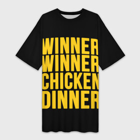 Платье-футболка 3D с принтом Winner winner chicken dinner в Белгороде,  |  | battle royale | playerunknown | playerunknowns | playerunknowns battlegrounds | pubg | онлайн игра