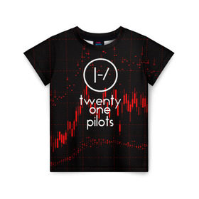 Детская футболка 3D с принтом Twenty one pilots в Белгороде, 100% гипоаллергенный полиэфир | прямой крой, круглый вырез горловины, длина до линии бедер, чуть спущенное плечо, ткань немного тянется | Тематика изображения на принте: rock | t.o.p. | top | twenty one pilots | рок