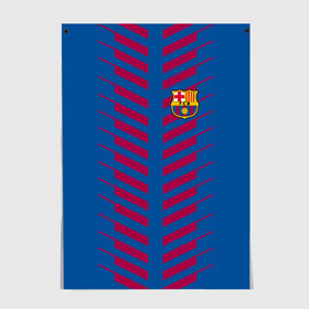 Постер с принтом FC Barcelona 2018 Creative в Белгороде, 100% бумага
 | бумага, плотность 150 мг. Матовая, но за счет высокого коэффициента гладкости имеет небольшой блеск и дает на свету блики, но в отличии от глянцевой бумаги не покрыта лаком | fc | fc barcelona | fcb | барселона | мяч | спорт | футбол | футбольный клуб