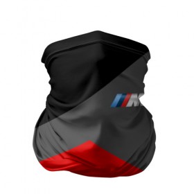 Бандана-труба 3D с принтом BMW 2018 SportWear #1 в Белгороде, 100% полиэстер, ткань с особыми свойствами — Activecool | плотность 150‒180 г/м2; хорошо тянется, но сохраняет форму | bmw | автомобиль | автомобильные | бмв | машины