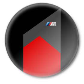 Значок с принтом BMW 2018 SportWear #1 в Белгороде,  металл | круглая форма, металлическая застежка в виде булавки | Тематика изображения на принте: bmw | автомобиль | автомобильные | бмв | машины