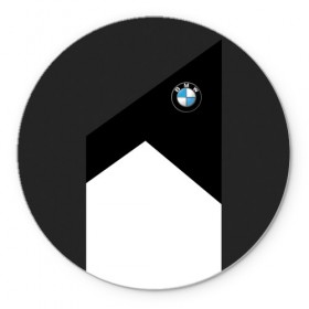Коврик круглый с принтом BMW 2018 SportWear #3 в Белгороде, резина и полиэстер | круглая форма, изображение наносится на всю лицевую часть | bmw | автомобильные | бмв | машины