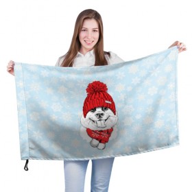 Флаг 3D с принтом Собачка в шапочке в Белгороде, 100% полиэстер | плотность ткани — 95 г/м2, размер — 67 х 109 см. Принт наносится с одной стороны | зима | новый год | подарок | рождество | собака