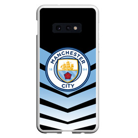 Чехол для Samsung S10E с принтом Manchester city 2018 Arrow в Белгороде, Силикон | Область печати: задняя сторона чехла, без боковых панелей | fc | manchester city | манчестер сити | спорт | спортивные | футбол | футбольный клуб