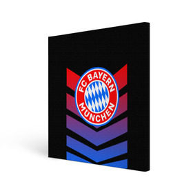 Холст квадратный с принтом FC Bayern 2018 Original #13 в Белгороде, 100% ПВХ |  | bayern | fc | бавария | спорт | спортивные | футбол | футбольный клуб
