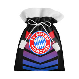 Подарочный 3D мешок с принтом FC Bayern 2018 Original #13 в Белгороде, 100% полиэстер | Размер: 29*39 см | bayern | fc | бавария | спорт | спортивные | футбол | футбольный клуб
