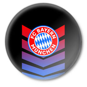 Значок с принтом FC Bayern 2018 Original #13 в Белгороде,  металл | круглая форма, металлическая застежка в виде булавки | bayern | fc | бавария | спорт | спортивные | футбол | футбольный клуб