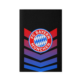 Обложка для паспорта матовая кожа с принтом FC Bayern 2018 Original #13 в Белгороде, натуральная матовая кожа | размер 19,3 х 13,7 см; прозрачные пластиковые крепления | bayern | fc | бавария | спорт | спортивные | футбол | футбольный клуб