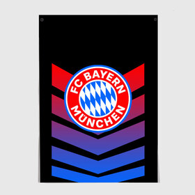 Постер с принтом FC Bayern 2018 Original #13 в Белгороде, 100% бумага
 | бумага, плотность 150 мг. Матовая, но за счет высокого коэффициента гладкости имеет небольшой блеск и дает на свету блики, но в отличии от глянцевой бумаги не покрыта лаком | bayern | fc | бавария | спорт | спортивные | футбол | футбольный клуб