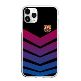 Чехол для iPhone 11 Pro матовый с принтом FC Barcelona 2018 Arrow в Белгороде, Силикон |  | fc | fc barcelona | fcb | барселона | спорт | спортивные | футбол | футбольный клуб