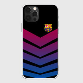 Чехол для iPhone 12 Pro Max с принтом FC Barcelona 2018 Arrow в Белгороде, Силикон |  | fc | fc barcelona | fcb | барселона | спорт | спортивные | футбол | футбольный клуб