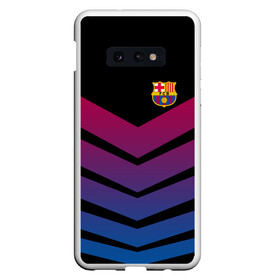 Чехол для Samsung S10E с принтом FC Barcelona 2018 Arrow в Белгороде, Силикон | Область печати: задняя сторона чехла, без боковых панелей | fc | fc barcelona | fcb | барселона | спорт | спортивные | футбол | футбольный клуб