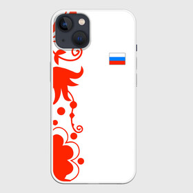 Чехол для iPhone 13 с принтом Russia   White Collection 2018 в Белгороде,  |  | 0x000000123 | black collection | russia | россия