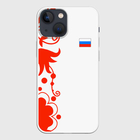 Чехол для iPhone 13 mini с принтом Russia   White Collection 2018 в Белгороде,  |  | Тематика изображения на принте: 0x000000123 | black collection | russia | россия