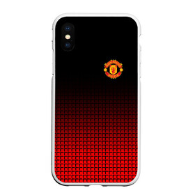 Чехол для iPhone XS Max матовый с принтом Manchester United 2018 #22 в Белгороде, Силикон | Область печати: задняя сторона чехла, без боковых панелей | emirates | fc | manchester united | абстракция | геометрия | зож | клуб | линии | манчестер юнайтед | модные | мяч | россии | спорт | спортивные | стиль | тренды | футбол | футбольный клуб | экстрим | эмблема