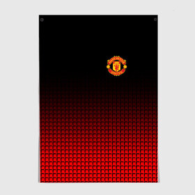 Постер с принтом Manchester United 2018 #22 в Белгороде, 100% бумага
 | бумага, плотность 150 мг. Матовая, но за счет высокого коэффициента гладкости имеет небольшой блеск и дает на свету блики, но в отличии от глянцевой бумаги не покрыта лаком | emirates | fc | manchester united | абстракция | геометрия | зож | клуб | линии | манчестер юнайтед | модные | мяч | россии | спорт | спортивные | стиль | тренды | футбол | футбольный клуб | экстрим | эмблема