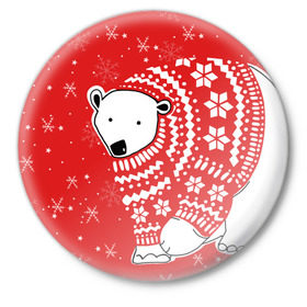 Значок с принтом Белый медведь в свитере в Белгороде,  металл | круглая форма, металлическая застежка в виде булавки | Тематика изображения на принте: red | snow | snowflakes | stars | sweater | white bear | winter | белый медведь | звезды | зима | красный | снег | снежинки