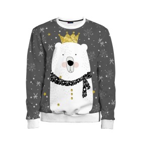 Детский свитшот 3D с принтом Белый медведь в короне в Белгороде, 100% полиэстер | свободная посадка, прямой крой, мягкая тканевая резинка на рукавах и понизу свитшота | Тематика изображения на принте: animal | bear | crown | gold | mountains | scarf | snow | snowflakes | stars | white | winter | белый | горы | животные | звезды | зима | золотая | корона | медведь | снег | снежинки | шарф