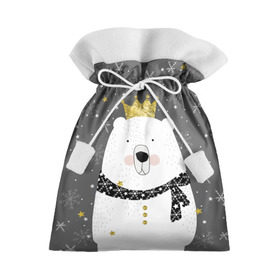 Подарочный 3D мешок с принтом Белый медведь в короне в Белгороде, 100% полиэстер | Размер: 29*39 см | animal | bear | crown | gold | mountains | scarf | snow | snowflakes | stars | white | winter | белый | горы | животные | звезды | зима | золотая | корона | медведь | снег | снежинки | шарф