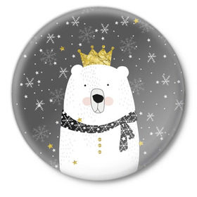 Значок с принтом Белый медведь в короне в Белгороде,  металл | круглая форма, металлическая застежка в виде булавки | animal | bear | crown | gold | mountains | scarf | snow | snowflakes | stars | white | winter | белый | горы | животные | звезды | зима | золотая | корона | медведь | снег | снежинки | шарф