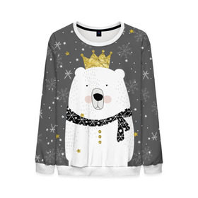 Мужской свитшот 3D с принтом Белый медведь в короне в Белгороде, 100% полиэстер с мягким внутренним слоем | круглый вырез горловины, мягкая резинка на манжетах и поясе, свободная посадка по фигуре | Тематика изображения на принте: animal | bear | crown | gold | mountains | scarf | snow | snowflakes | stars | white | winter | белый | горы | животные | звезды | зима | золотая | корона | медведь | снег | снежинки | шарф