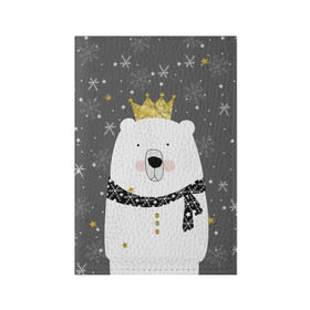Обложка для паспорта матовая кожа с принтом Белый медведь в короне в Белгороде, натуральная матовая кожа | размер 19,3 х 13,7 см; прозрачные пластиковые крепления | animal | bear | crown | gold | mountains | scarf | snow | snowflakes | stars | white | winter | белый | горы | животные | звезды | зима | золотая | корона | медведь | снег | снежинки | шарф