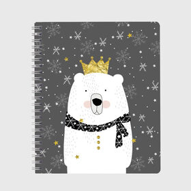 Тетрадь с принтом Белый медведь в короне в Белгороде, 100% бумага | 48 листов, плотность листов — 60 г/м2, плотность картонной обложки — 250 г/м2. Листы скреплены сбоку удобной пружинной спиралью. Уголки страниц и обложки скругленные. Цвет линий — светло-серый
 | animal | bear | crown | gold | mountains | scarf | snow | snowflakes | stars | white | winter | белый | горы | животные | звезды | зима | золотая | корона | медведь | снег | снежинки | шарф