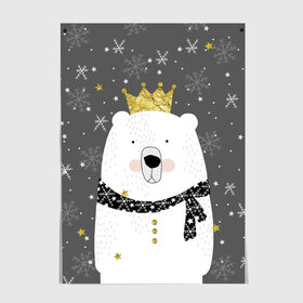 Постер с принтом Белый медведь в короне в Белгороде, 100% бумага
 | бумага, плотность 150 мг. Матовая, но за счет высокого коэффициента гладкости имеет небольшой блеск и дает на свету блики, но в отличии от глянцевой бумаги не покрыта лаком | animal | bear | crown | gold | mountains | scarf | snow | snowflakes | stars | white | winter | белый | горы | животные | звезды | зима | золотая | корона | медведь | снег | снежинки | шарф