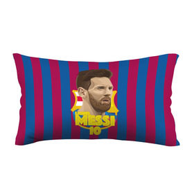 Подушка 3D антистресс с принтом Lionel Messi Barcelona в Белгороде, наволочка — 100% полиэстер, наполнитель — вспененный полистирол | состоит из подушки и наволочки на молнии | Тематика изображения на принте: barca | barcelona | barsa | barselona | kit | leo | mesi | messi | барса | барселона | лео | лионель | меси | месси