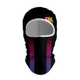 Балаклава 3D с принтом FC Barcelona Color Line в Белгороде, 100% полиэстер, ткань с особыми свойствами — Activecool | плотность 150–180 г/м2; хорошо тянется, но при этом сохраняет форму. Закрывает шею, вокруг отверстия для глаз кайма. Единый размер | fc barcelona | fcb | барселона | спорт | спортивные | фк | футбол