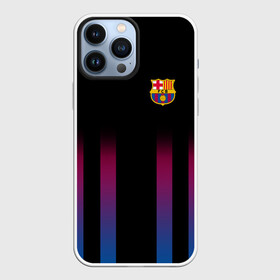 Чехол для iPhone 13 Pro Max с принтом FC Barcelona Color Line в Белгороде,  |  | Тематика изображения на принте: fc barcelona | fcb | барселона | спорт | спортивные | фк | футбол