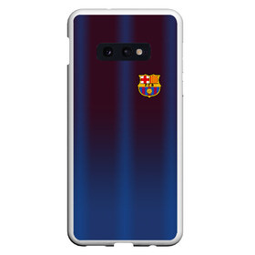 Чехол для Samsung S10E с принтом FC Barcelona Gradient в Белгороде, Силикон | Область печати: задняя сторона чехла, без боковых панелей | fc | fc barcelona | fcb | барселона | спорт | спортивные | фк | футбол