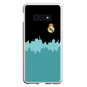 Чехол для Samsung S10E с принтом Real Madrid 2018 Paints в Белгороде, Силикон | Область печати: задняя сторона чехла, без боковых панелей | fc | real madrid | реал мадрид | спорт | спортивные | фк | футбол