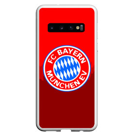 Чехол для Samsung Galaxy S10 с принтом FC Bayern 2018 Paints в Белгороде, Силикон | Область печати: задняя сторона чехла, без боковых панелей | bayern | fc | бавария | спорт | спортивные | фк | футбол