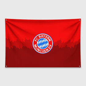 Флаг-баннер с принтом FC Bayern 2018 Paints в Белгороде, 100% полиэстер | размер 67 х 109 см, плотность ткани — 95 г/м2; по краям флага есть четыре люверса для крепления | bayern | fc | бавария | спорт | спортивные | фк | футбол