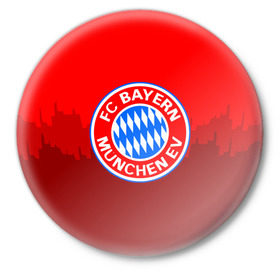 Значок с принтом FC Bayern 2018 Paints в Белгороде,  металл | круглая форма, металлическая застежка в виде булавки | Тематика изображения на принте: bayern | fc | бавария | спорт | спортивные | фк | футбол