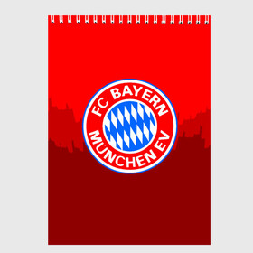 Скетчбук с принтом FC Bayern 2018 Paints в Белгороде, 100% бумага
 | 48 листов, плотность листов — 100 г/м2, плотность картонной обложки — 250 г/м2. Листы скреплены сверху удобной пружинной спиралью | bayern | fc | бавария | спорт | спортивные | фк | футбол