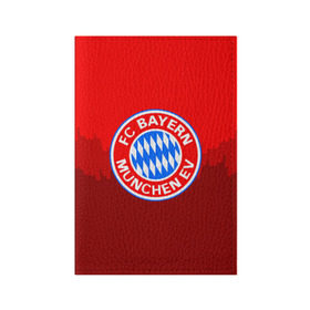 Обложка для паспорта матовая кожа с принтом FC Bayern 2018 Paints в Белгороде, натуральная матовая кожа | размер 19,3 х 13,7 см; прозрачные пластиковые крепления | Тематика изображения на принте: bayern | fc | бавария | спорт | спортивные | фк | футбол