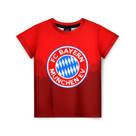 Детская футболка 3D с принтом FC Bayern 2018 Paints в Белгороде, 100% гипоаллергенный полиэфир | прямой крой, круглый вырез горловины, длина до линии бедер, чуть спущенное плечо, ткань немного тянется | bayern | fc | бавария | спорт | спортивные | фк | футбол